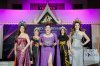 “Mrs.Tourism Thailand 2026” เปิดรับสมัครสาวงาม “ตัวแม่ยุคใหม่” พร้อมขับเคลื่อนวัฒนธรรมไทย ไปสร้างชื่อบนเวทีนางงามโลก “Mrs.Tourism Thailand 2026” เปิดรับสมัครสาวงาม “ตัวแม่ยุคใหม่” พร้อมขับเคลื่อนวัฒนธรรมไทย ไปสร้างชื่อบนเวทีนางงามโลก