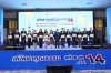 ปิดฉากยิ่งใหญ่ “งานสมัชชาคุณธรรมแห่งชาติ” ครั้งที่ 14