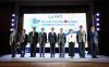 ITD เปิดเวที “ITD Research Forum 2025” เผยงานวิจัย เสริมแกร่งการค้า ระดมนักวิชาการ–รัฐ–เอกชน วิเคราะห์เศรษฐกิจโลก ร่วมกำหนดจุดยืนไทยสู่เวทีการค้าโลก