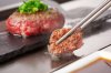 MAGURO เตรียมเปิดตัว &quot;KIWAMIYA&quot; ร้านแฮมเบิร์กคิวยาว ต้นตำรับ “ย่าง ปรุง และควบคุมความสุกได้ตามใจ”