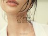 "Break My Rules" ซิงเกิลใหม่จาก "เก้า สุภัสสรา" เพลงที่เล่าเรื่องราวของผู้หญิงที่ “อยู่คนเดียวได้” กลับยอมแหกทุกกฎ…เพื่อ “คนพิเศษ”