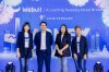 Webull โบรกเกอร์ชั้นนำจากสหรัฐฯ ประกาศความสำเร็จการดำเนินธุรกิจ ฉลองครบรอบ 9 ปี อย่างยิ่งใหญ่