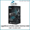 BLUETOOTH CARDO PACKTALK EDGE
