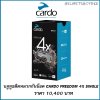 BLUETOOTH CARDO FREECOM 4X SINGLE