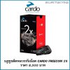 BLUETOOTH CARDO FREECOM 2X SINGLE