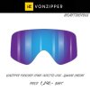 FASTHOUSE VONZIPPER PORKCHOP SPARE INJECTED LENS QUASAR CHROME