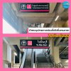  Traveling to the Starlight showroom by MRT Pink Line