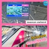  Traveling to the Starlight showroom by MRT Pink Line