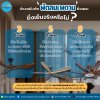 Is it true that the more blades a ceiling fan has, the cooler it is? Is it true that the more blades a ceiling fan has, the cooler it is?