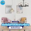 Tell me the secret Choose lamps for different rooms in the house, which style is yours
