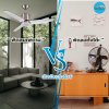 &quot;What is the difference between a &quot;ceiling fan&quot; and a &quot;table fan? Which one to choose is worth it? and answers the most questions