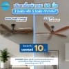 Should you buy a 60-inch fan with 3 blades or 5 blades? Should you buy a 60-inch fan with 3 blades or 5 blades?
