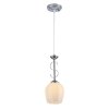 Hanging Lamp MODEL 05-HL-06884 (E27) Silver