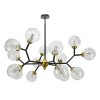 Hanging Lamp MODEL 06-PL-20901-15 (E27x15) Black