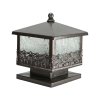 Outdoor Wall Lamp MODEL 12-O-3042/S/A200 (E27x1) Flash Brown