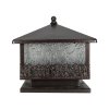Outdoor Wall Lamp MODEL 12-O-3042/S/A300 (E27x1) Flash Brown