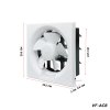 Starlight Ventilation fan VF-AC8 (8 inch)