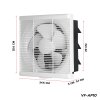 Starlight Ventilation fan VF-AP10 (10 inch)