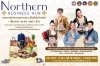 Northern Business Hub Northern Business Hub