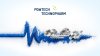 AERZEN POWTECH TECHNOPHARM 2025