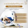 CT Scan เพื่อการวินิจฉัยที่แม่นยำ "รักน้อง ต้องวินิจฉัยให้ 'ทันโรค' ค่ะ! " CT Scan เพื่อการวินิจฉัยที่แม่นยำ "รักน้อง ต้องวินิจฉัยให้ 'ทันโรค' ค่ะ! "