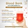 Blood Bank ธนาคารเลือดสุนัขและแมว Blood Bank ธนาคารเลือดสุนัขและแมว
