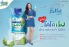 The Refreshing Elixir: Embracing the Benefits of Coconut Water from COCOLOVE 100% coconut water The Refreshing Elixir: Embracing the Benefits of Coconut Water from COCOLOVE 100% coconut water