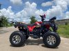 PANDA BIKE - ATV 200cc