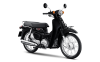 New Super Cub 2022