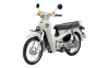 All New Super Cub