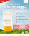 Sunny Care Sunscreen SPF 50 PA+++