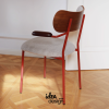 Red modern chair