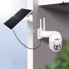 กล้องวงจรปิดไร้สาย โซล่าเซลล์ Solar WIFI Camera