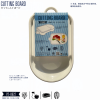 CUTTING BOARD (เขียงพร้อมถาดรอง) Keyway P2-0822