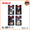 SOLO top security lock กุญแจโซโล รุ่น 4507 NL ขนาด 35-50 mm