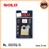 SOLO top security lock กุญแจโซโล รุ่น 4507 SQ ขนาด 35-50 mm