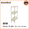 KEYWAY ชั้นวางของอเนกประสงค์ 3 ชั้น (มีล้อ) AH-883