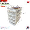 KEYWAY กล่องลิ้นชักมินิ 4 ชั้น CK-124