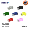 SOLEX ล็อคดิสมอเตอร์ไซค์ No.9025