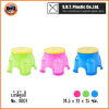 ตราธนู เก้าอี้คุ้กกี้ No.8007 สีสดใส