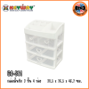 KEYWAY กล่องลิ้นชัก 3 ชั้น 4 ช่อง CA-544