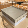 กระบะเบเกอรี่พลาสติก ขนาดใหญ่ (Bakery Crate L) รุ่น 598L