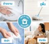 Homeplus Natural Multipurpose Cleaner Extra Care