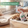 Homeplus NaturePaw Odor Spray