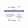 Homeplus Daily Bathroom Cleaner