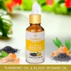 TURMERIC OIL & BLACK SESAME OIL