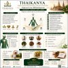 THAIKANYA Bio-Quantum Wellness System: استعادة توازن الجسم والعقل