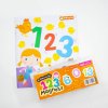 หนังสือพร้อมตัวติดแม่เหล็ก : 123 Magnets