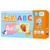 หนังสือแบบฝึกอ่าน พร้อมจิ๊กซอว์จับคู่ : ABC
