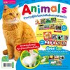 การ์ด Animal (ขนฟู)